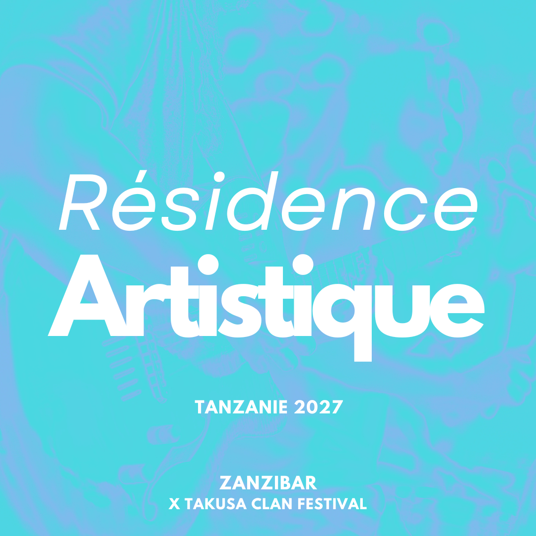 RÉSIDENCE ARTISTIQUE — SESSION VENUS RECORDS / TANZANIE 2027